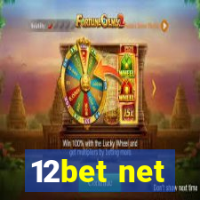 12bet net